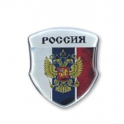 Шильдик "Щит Россия" SHK015-05 металлический 50*55 мм