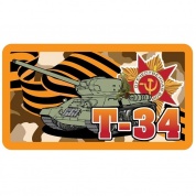 Виниловая наклейка Т-34 камуфляж VRC 940 цветная