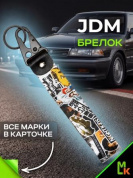 Брелок BTLP 302 "Anime" тканевый с карабином 16*2,5 см