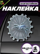 Виниловая наклейка Паук на паутине VRC 258