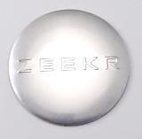 Наклейки на диски Zeekr NZD 104-01 серебро металлические 4 шт