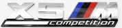 Шильдик автомобильный SHKP X5M Comp S серебряный пластик