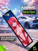 Брелок BMVP 009 "Розовая в слитном купальнике" двусторонний тканевый печать 3*13 см