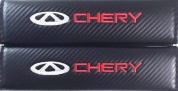 Накладка на ремень безопасности Chery/ Шерри NRB035 2 шт.