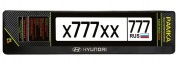 Рамка под номерной знак Хендай №2 RG066A серебро