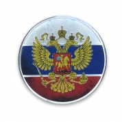 Шильдик "Круг Триколор" SHK015-06 металлический 75*75 мм