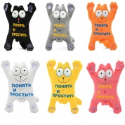 Кот на стекло "Понять и простить" KNS002 цветной (цвет в ассортименте)