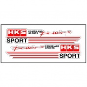 Комплект светоотражающих наклеек НКС С PKHS 009 2 шт
