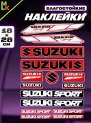 Комплект наклеек PKTZ-319 "Сузуки 319" светоотражающие 28*18см