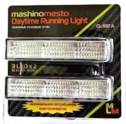 Ходовые огни CL 697A мультисекционный отражатель 3 LED 12-24V 0,5W