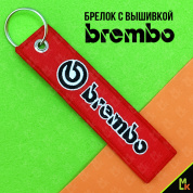 Тканевый брелок Брембо / Brembo BMV 020 с вышивкой