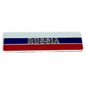 Шильдик Флаг РФ № 2 SHK 015-01 металлический 20*105 мм