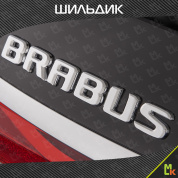 Шильдик автомобильный SHKP Brabus Silver серебристый пластик
