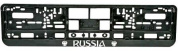 Рамка под номерной знак RG030-02A "Russia №2" тиснение серебро 53*14см