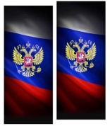 Наклейка виниловая матовая на стойку двери авто SDA 004 "Герб РФ" 20*50см