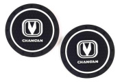 Вставка в подстаканник авто PS 045 "Changan" силикон