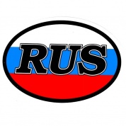 Виниловая наклейка VRC 250-02 "RUS цветная" виниловая 10*14см