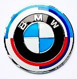 Колпачки на ступицу BMW новая NZDK 054N цветные пластик металл 4 шт.