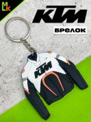 Брелок BMSP 006 "КТМ куртка белая" силикон 5,7*6,5 см