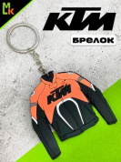 Брелок BMSP 007 "КТМ куртка оранжевая" силикон 5,7*6,5 см
