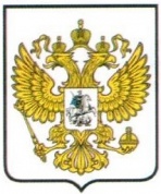 Виниловая наклейка Герб белый GRC 5193 двухсторонняя цветная
