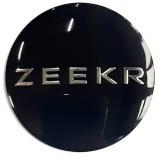 Наклейки на диски Zeekr NZD 104 черные металлические 4 шт