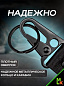 Брелок BTL 009 "Харлей" тканевый с карабином 13*3 см