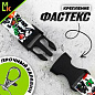 Шнурок для ключей "JDM лого №2" TTK 078-01 тканевый черный