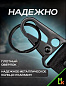 Брелок BTL 214 "FOX" тканевый с карабином 13*3см