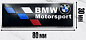 Шильдик SHKR 005-02 на решетку радиатора "BMW Motors" черный металл размер 80*30мм