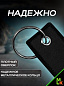 Брелок BMV 010 "Дукати" тканевый с вышивкой 3*130 см