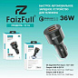 ЗУ-прикуриватель "FaizFull FZ18" 2 USB 36W QC3.черный