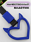 Цурикава "Сердце с рожками №4" TSU 006-03 пластик цвет синий подвеска черная нейлон