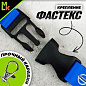 Шнурок для ключей "Ниссан синий" TTK 002B тканевый