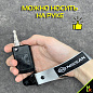 Брелок BTL 029S "Ниссан" серебристый тканевый с карабином 16*2,5 см