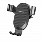Держатель смартфона Borofone BH48 с захватом, черный