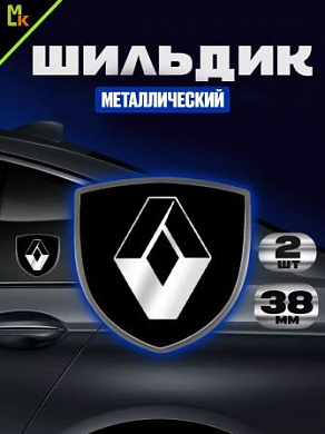 Шильдик SHK K116 "Renault" черный металлический 38*38 мм к-т 2 штуки