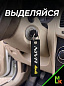 Брелок BMV 097-01 "Нива" тканевый с вышивкой 3*13см