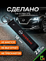 Брелок BTL 029 "Ниссан" тканевый с карабином 16*2,5 см