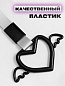 Цурикава "Сердце с крыльями черное" TSU 018B пластик цвет черный подвеска серебряная нейлон