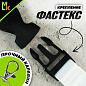 Шнурок для ключей TTK 011МW "БМВ Motorsport белый" тканевый