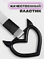 Цурикава "Сердце с рожками №2" TSU 006-01 пластик цвет черный подвеска серебряная нейлон