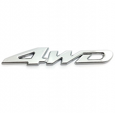 Шильдик 4WD SHK 029 металлический хром 115*20 мм