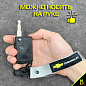 Тканевый брелок с карабином Mashinokom Шевроле / Chevrolet BTL 035S серебристый