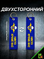 Брелок BMV 025 "ВДВ" тканевый с вышивкой 13*3 см