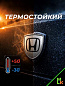 Шильдик SHK K114S "Honda" серебро металлический 38*38 мм к-т 2 штуки