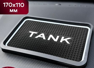 Коврик KPM 031 "Танк" на приборную панель малый с бортами силикон 17*11см