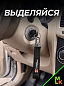 Брелок BTL 022 "Амбрелла" тканевый с карабином 2,5*16 см