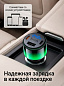 ЗУ-прикуриватель "Hoco Z69A" PD37W (2C1A) черный