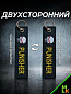 Брелок BMV 0110 "Punisher" тканевый с вышивкой 3*13 см